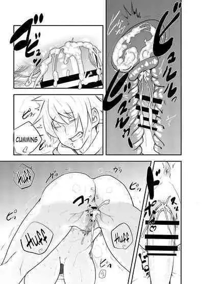 Yoshizawa Deisui Karaoke Box | Yoshizawa's Dead Drunk Karaoke Box