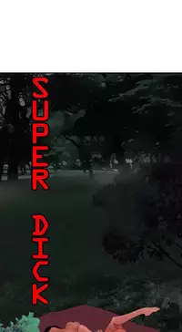 Desire King 欲求王Ch.55~70 [Chinese]