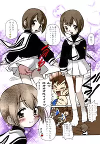 [Mercy Rabbit] Oniichan to Issho (Digimon Adventure) [Colored]