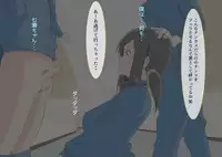 [MOODETER] CFNM Suki na Hito ni Houkei ga Barete...