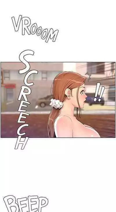 APP for the Emperor of the Night 1-30