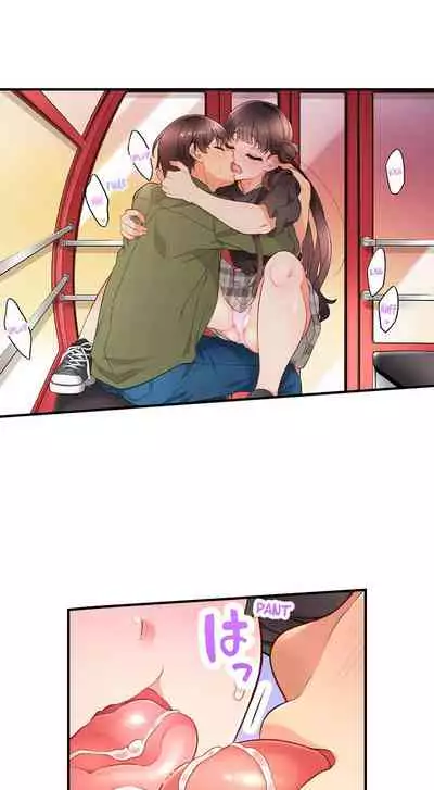 [Aoki Nanase] My Friend Came Back From the Future to Fuck Me (Ongoing) (Ch. 1 - 25)