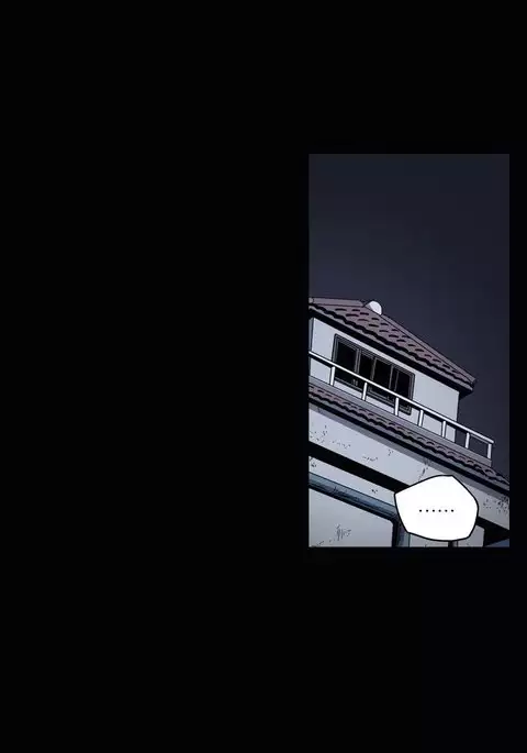 Kitsch | Disrespectful Bitch Ch. 1-71