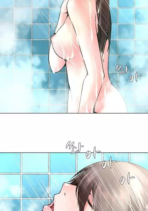 Twin Slave Ch.1-19