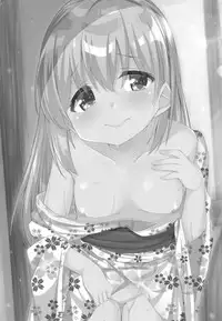 (C94) [Chocolat! (cacao)] Chino-chan to Atsui Yoru (Gochuumon wa Usagi desu ka?)