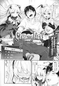 Boku wa Chiisana Succubus no Shimobe - I am a slave of a small succubus