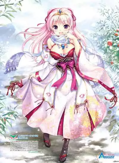 Dengeki Moeoh 2019-12