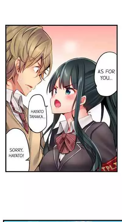 [Yuuki HB] 1 Piston de Bareru Uso ~Jishou Bitch wa Ubu ni Nureru~ | Busted in One Thrust Ch. 1 - 25 [English] [Ongoing]