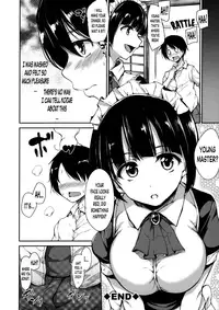 [Tachibana Omina] Fudeoro Sisters Ch. 1 (At Home Harem FudeoroSisters) [English] [Metaphrastes]