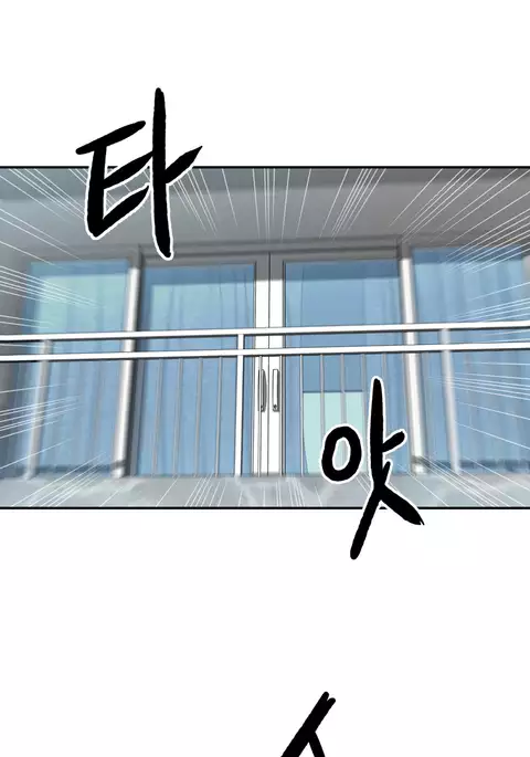 Ghost Love Ch.1-35