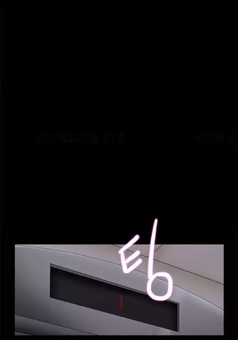 Girl Next Door Ch.1-23