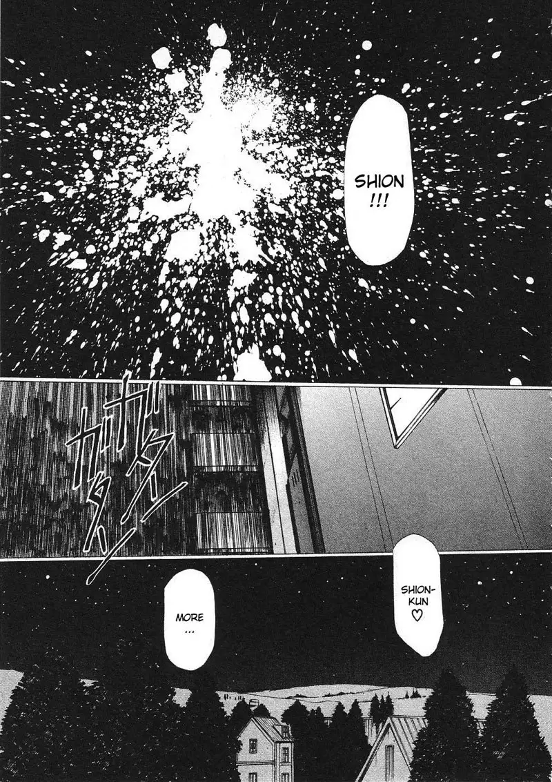 Vampire Master Vol3 - Night24