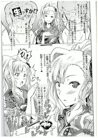 (C88) [Grace (Yokoyama Naoki)] Namassuka!? Everyday! ~Honban chuu ni Honban Special~ (THE IDOLM@STER)