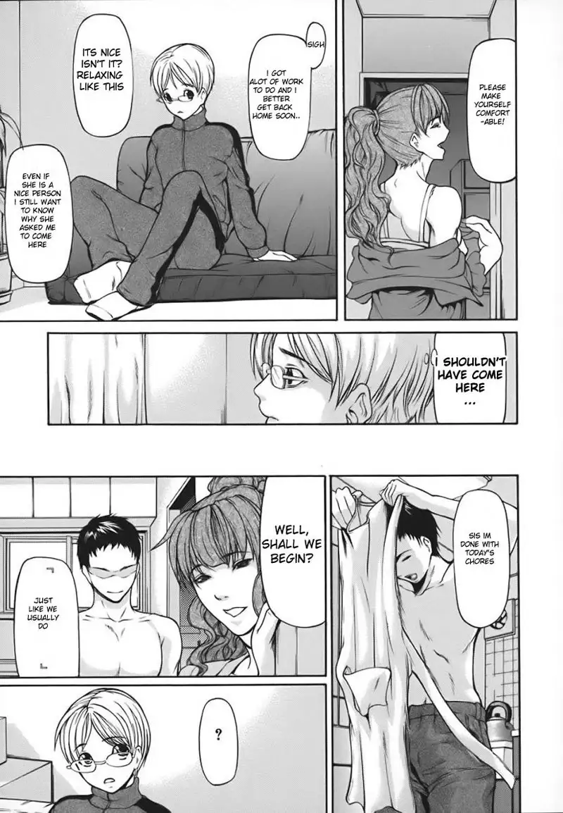 Nyuuseihin Ch3 - A Simple Sparrow1