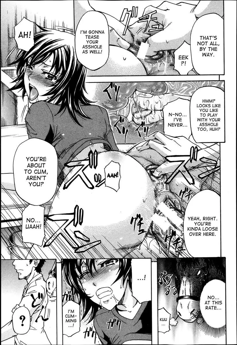 There's a Pig In The Box 2