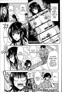 [Takuwan] Pakotate! Seikouritsu 0% no Teppeki Bishojo VS Seikouritsu 100% no Hentai Katei Kyoushi | Pakotate! Sex Rate 0% Iron-Willed Beautiful Virgins VS Sex Rate 100% Perverted Coach Ch.1-5 [English] {Doujins.com}