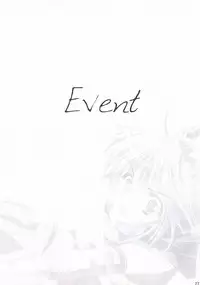 (Puniket 12) [Gin no Hoshitei (Tamiya Akito)] Chained Valkyria ～hakusha no tsuioku～ fuu no zan kage