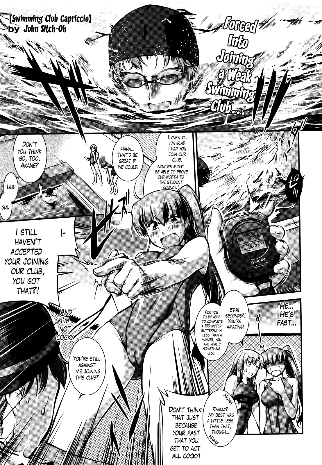 Suieibu Capriccio | Swimming Club Capriccio Ch. 1-6