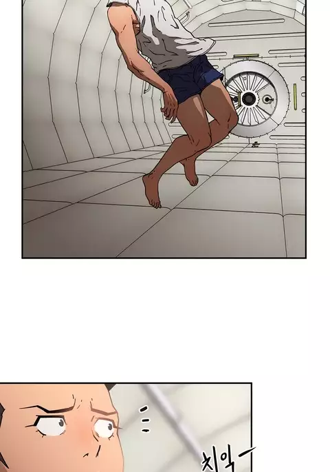 Refrain Love Ch.1-26