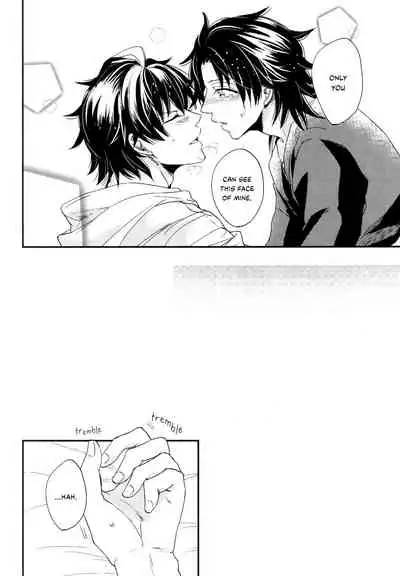 [Cheeky! (Kase)] No More Illegal Mic (Hypnosis Mic) [English] [Hypnotized Division Scans]