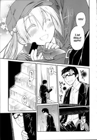 [Midori no Rupe] Garden II Ch. 1-2 [English] [MintVoid]