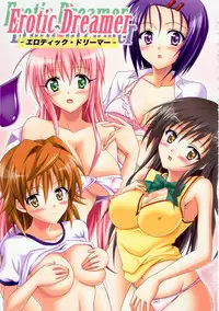 (C78) [TORA MACHINE (Kasukabe Taro)] Tora ★ Tora ～To Love-Ru Soushuuhen～ (To Love-Ru)