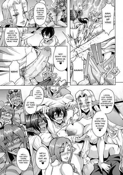 Elf Harem Monogatari - Elf Harem Story