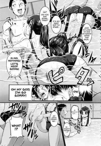 [Tonnosuke] Izumi-Sensei no Milky Lesson | Izumi-Sensei's Milky Lesson (Bokurano Multi Choukyou Scenario) [English] [SaLamiLid]