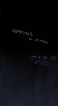 中文韩漫 禍亂 Ch.1-10 [Chinese]