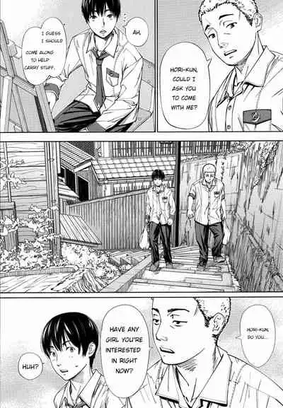 Chitose + 4P Leaflet