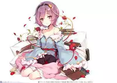 [Gekidoku Shoujo (ke-ta)] Midori no kami-Emerald- (Touhou Project) [DL]