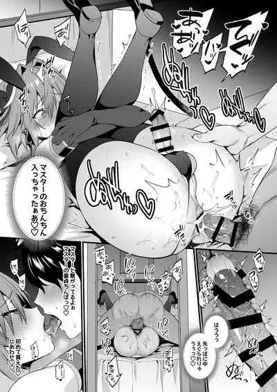 Astolfo Korashime Hon