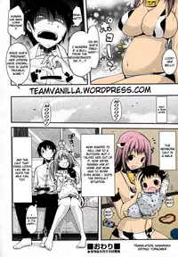 [Taropun] Milk Party! (COMIC Aun 2010-06) [English] =Team Vanilla= [Colorized] [Decensored]