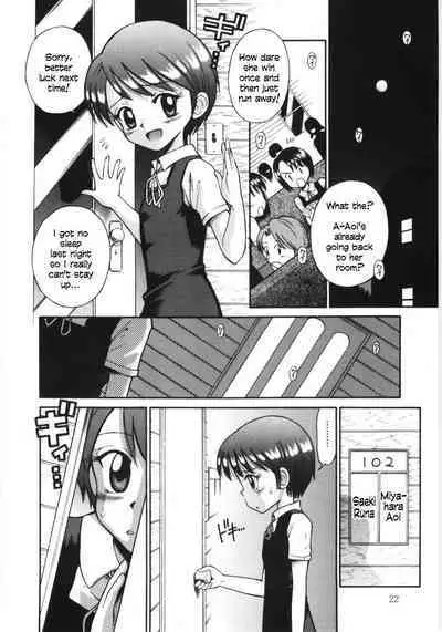 Mori no Naka no Shoujo | Girl in the forest Ch 1-4