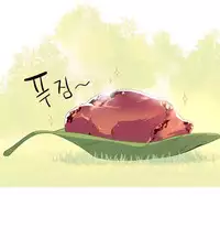 [Rozer] A World that I Rule | 我统治的世界 Ch.1-33 [Chinese]