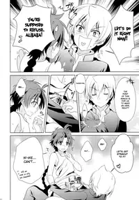 (C84) [Kanyou Shounen (URA)] Magical Zundoko Fire (Magi: The Labyrinth of Magic) [English] {Hennojin}