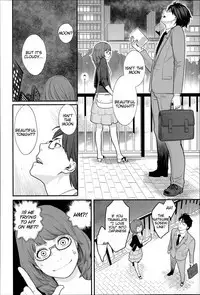 [Mikami Cannon] Zecchou Yokkyuu Ch.1-2, 4-9, 10 [English] =Tigoris Translates= =Noraneko=