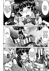 [Yabitsu Hiro] Nitenai Symmetry | Dissimilar Symmetry (COMIC MUJIN 2012-08) [English] [The Lusty Lady Project]