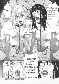 [Amano Ameno] H Two Ch. 2, 6, 10, 14, 16 [English]