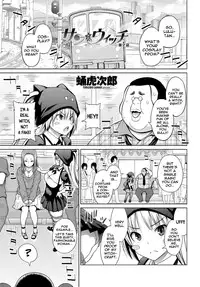 [Sanagi Torajirou] Sun to Witch - Ch.1-2 [English] =Hentai-kun=