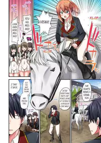 [YUUKI HB] Jouba Joshi ni Kijouraretai tsu! | Cowgirl's Riding-Position Makes Me Cum Volume 1 - 10 [English] [Decensored]