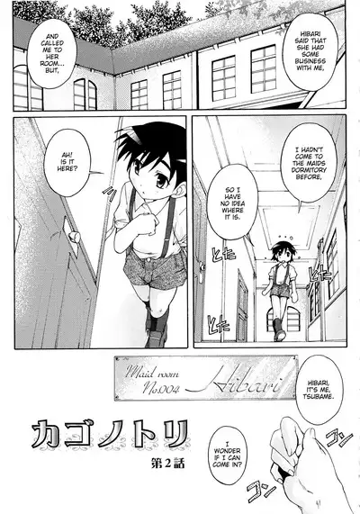 Kago no Tori Ch.1-2