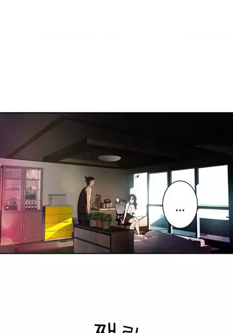 Tissue Thieves Ch.1-14