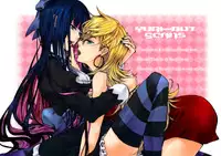 (C79) [Ningen Modoki (Random)] Chu Chu Les Play - lesbian play (Panty & Stocking with Garterbelt) [English] [Yuri-Bot Scans]