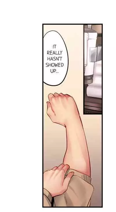 [Yuuki HB] 1 Piston de Bareru Uso ~Jishou Bitch wa Ubu ni Nureru~ | Busted in One Thrust Ch. 1 - 18 [English] [Ongoing]