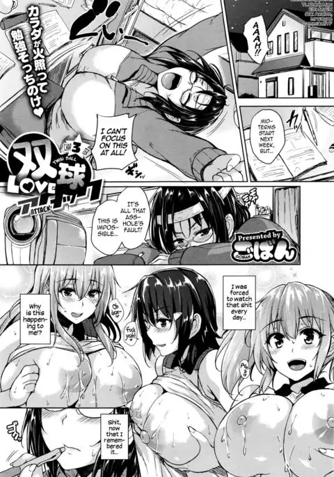 Twin Ball Love Attack Ch. 1-4 =Dark Mac + dEX=