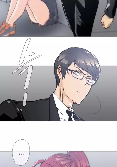 Household Affairs Ch.1-43