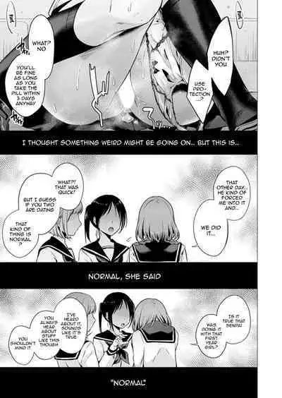 [Tsugumi Suzuma] Ato 1mm de Haicchau ne? Zakone Shitetara Tonari no Joshi ni Ijirarete... 1-13 | You're Just 1mm Away To Getting It In Right? But If I Start Touching The Girl Sleeping In Front Of Me... Ch. 1-13 [English] {Doujins.com}