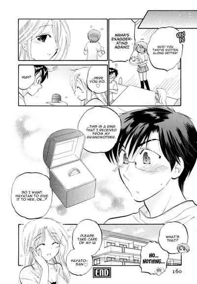 [Nakata Yumi] Okusama wa Seito Kaichou [English] [TOOR Scans]