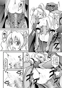 [Himitsu Doyoubi (Matsutaka Zon)] Otona no Omocha no Kuni wa Kiken ga Ippai! (Fresh Precure) [Digital]